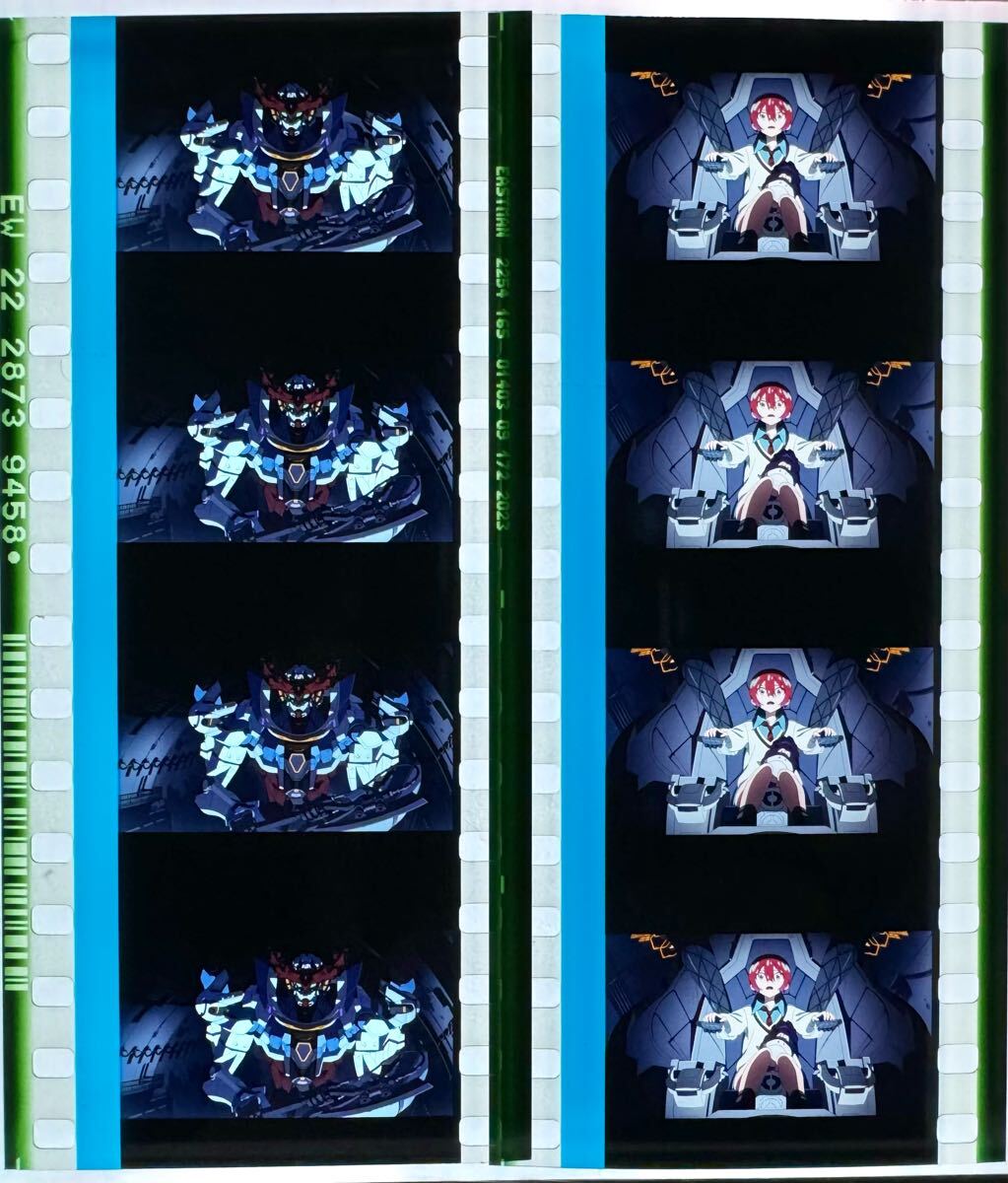 映画 機動戦士ガンダム ジークアクス コマフィルム 特典 キャラ 映画 機動戦士ガンダム ジークアクス コマフィルム 特典 キャラ