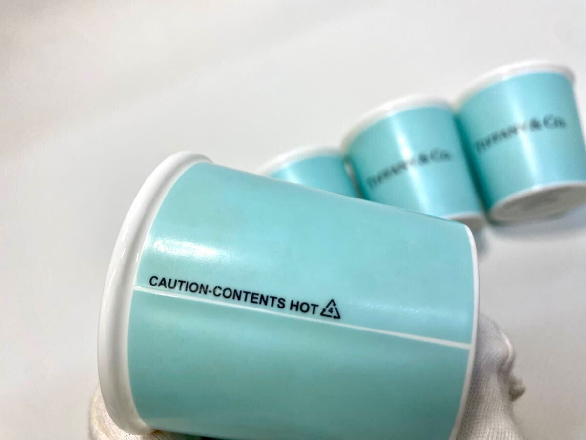 TIFFANY&Co.カップセット売り /ボーンチャイナペーパーカップ4 TIFFANY&Co.カップセット売り /ボーンチャイナペーパーカップ4