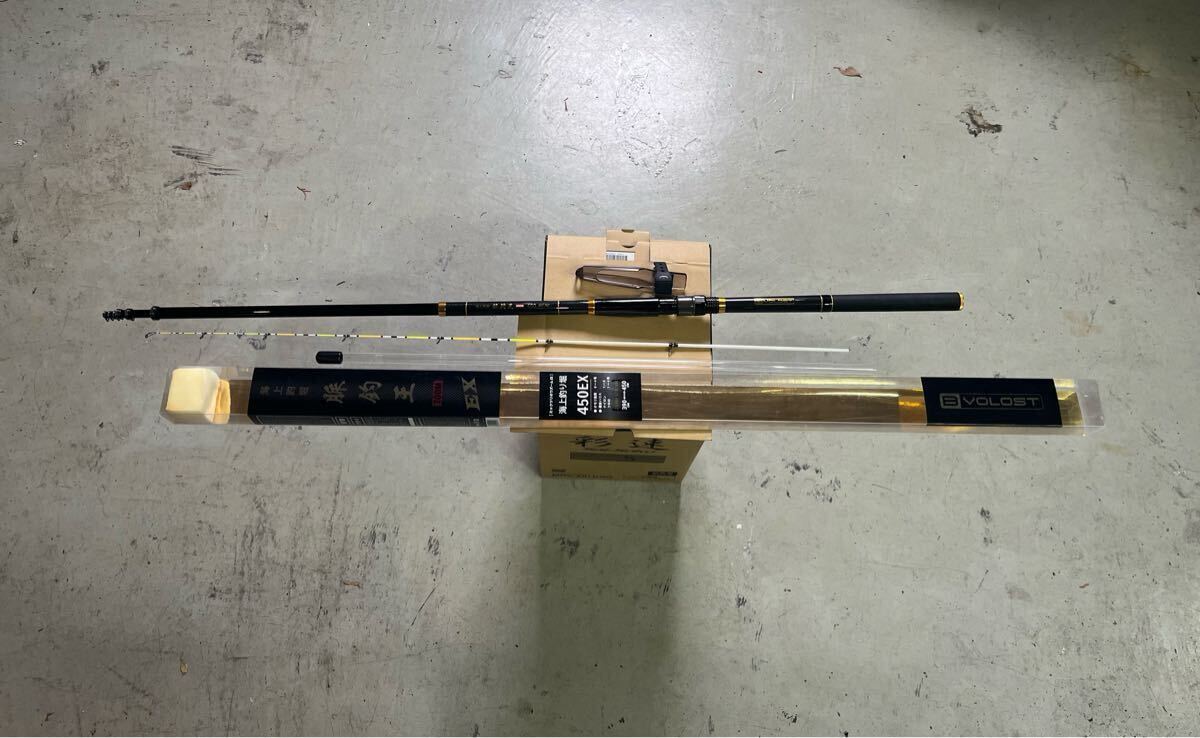 Yahoo!オークション - 海上釣堀 大郷屋 脈釣王EX 450ズーム Yahoo!オークション - 海上釣堀 大郷屋 脈釣王EX 450ズーム