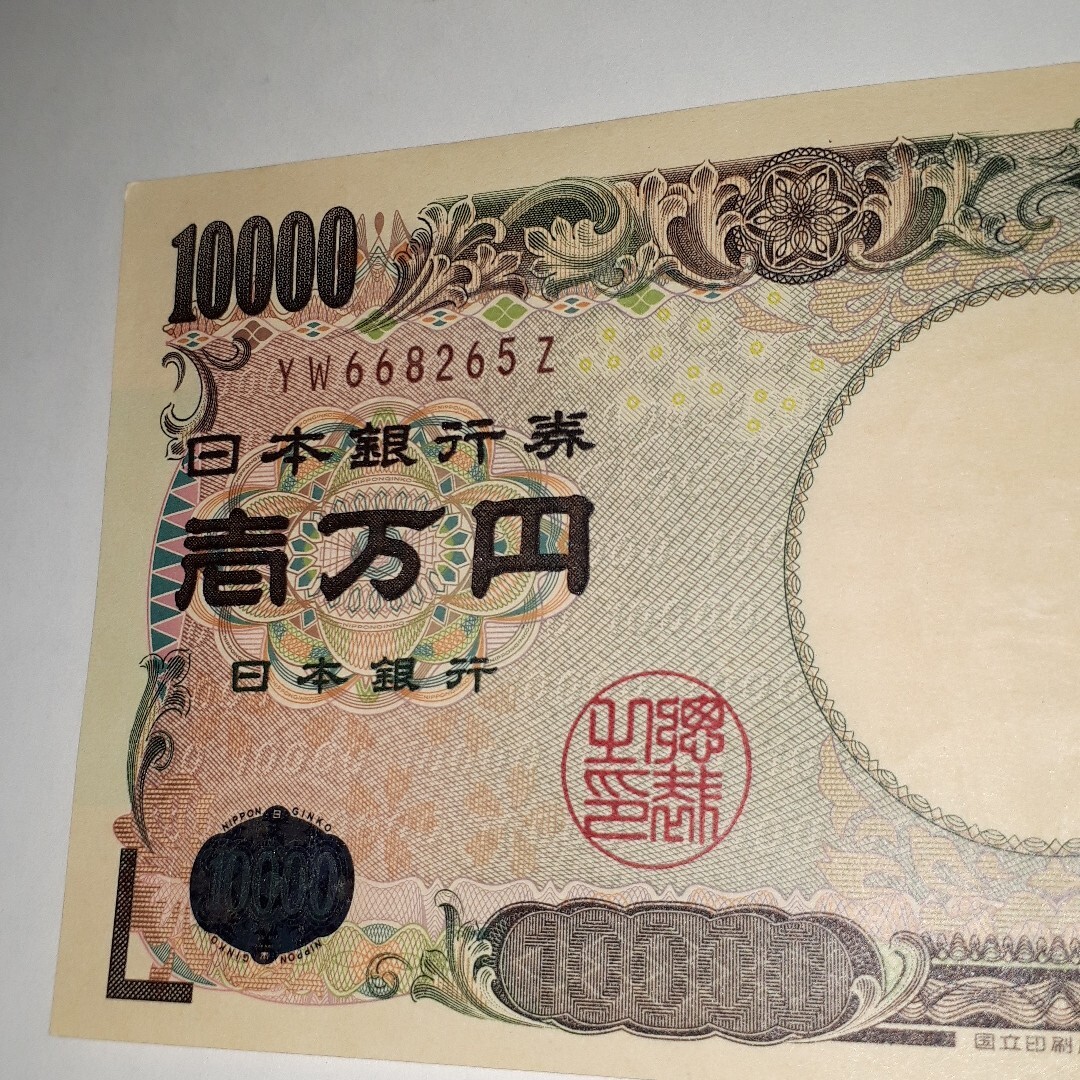 記念メダル限定旅路メル5枚セット 新品 記念メダル / 姫路セントラルパーク 全3種セット / 茶平