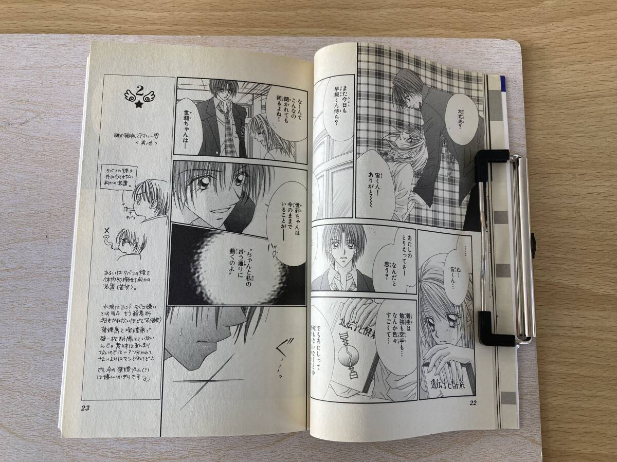 item_image_3