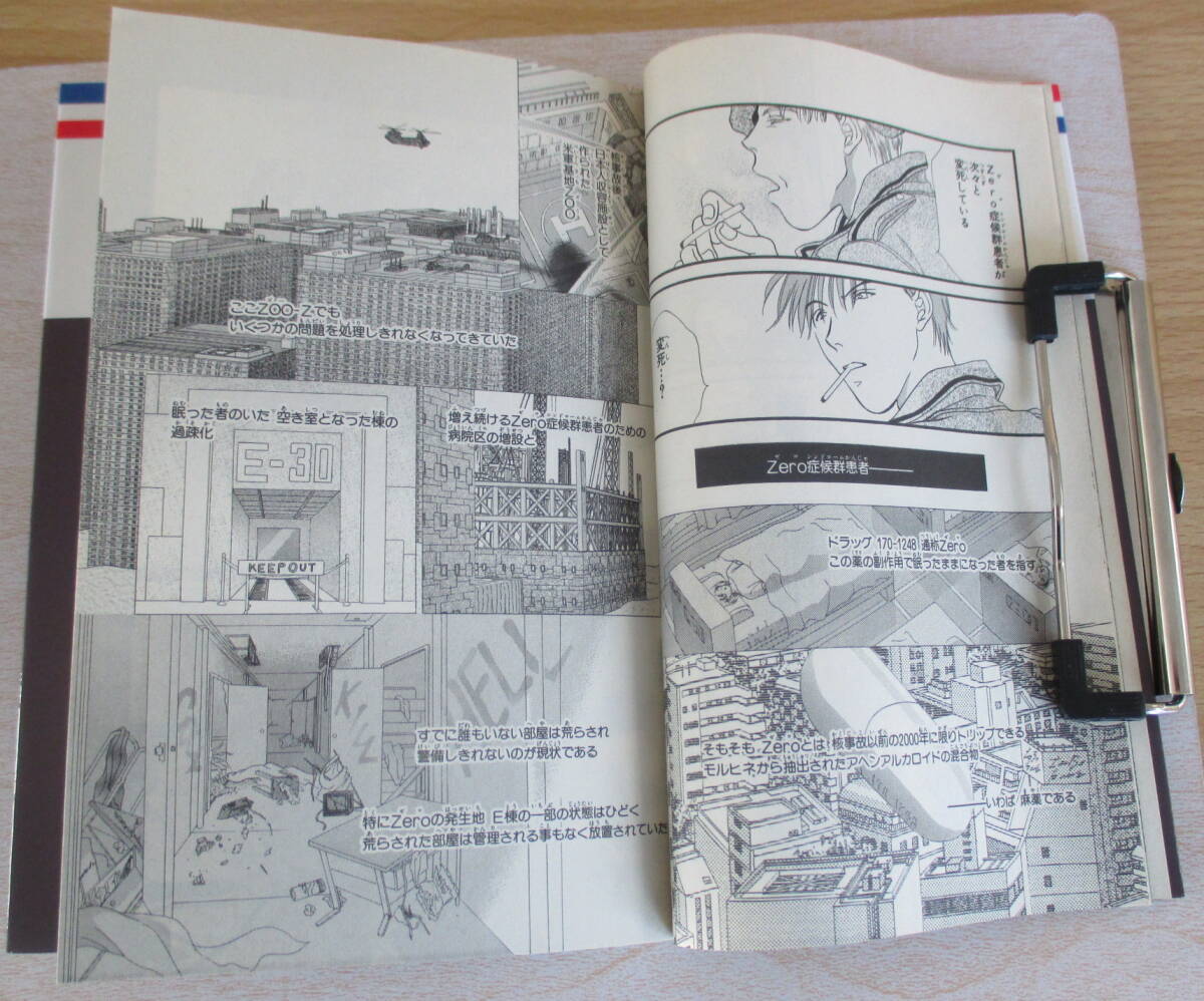 item_image_3