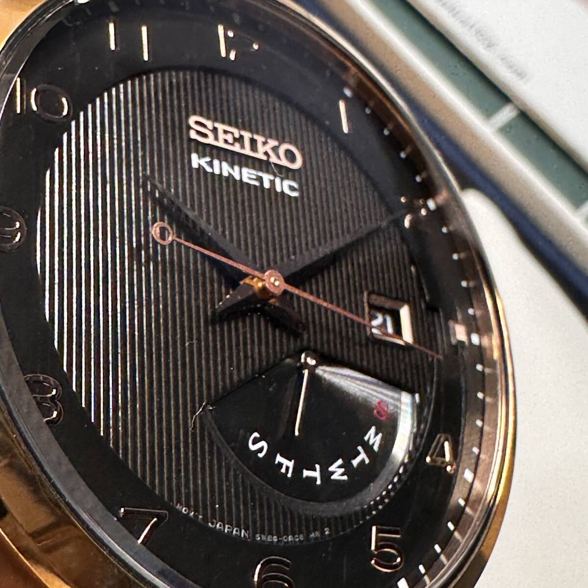 SEIKO KINETIC 5M84-0AC0 SRN054 新品 未使用 デッドストック
