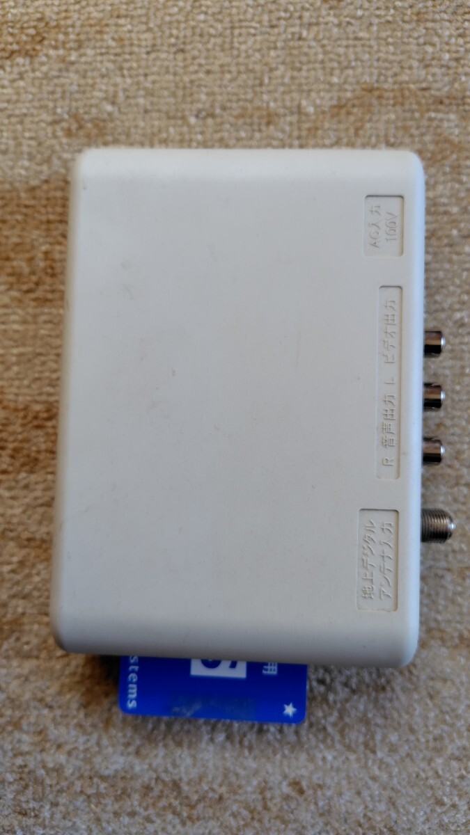 MASPRO　地上デジタルチューナー　 TERRESTRIAL　 DIGITAL　 TUNER　 DT630 中古 ジャンク品(本體が無(wú)いので動(dòng)作未確認(rèn))