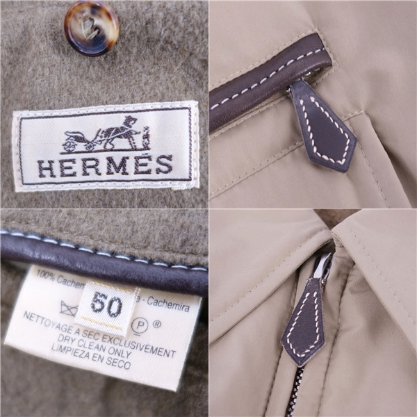 Bibian 比比昂 - 極美品 エルメス HERMES コート ジャケット Bibian 比比昂 - 極美品 エルメス HERMES コート ジャケット