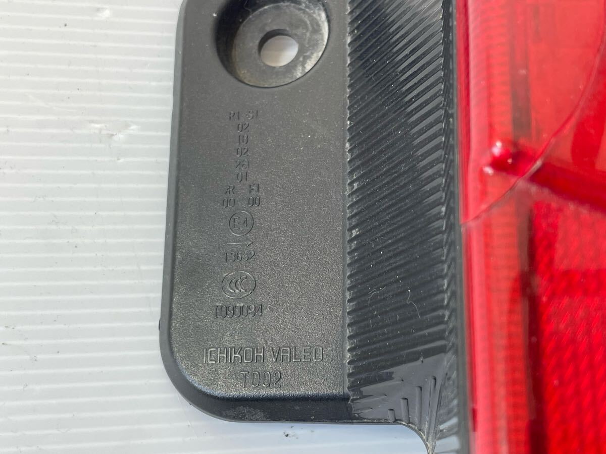 item_image_7