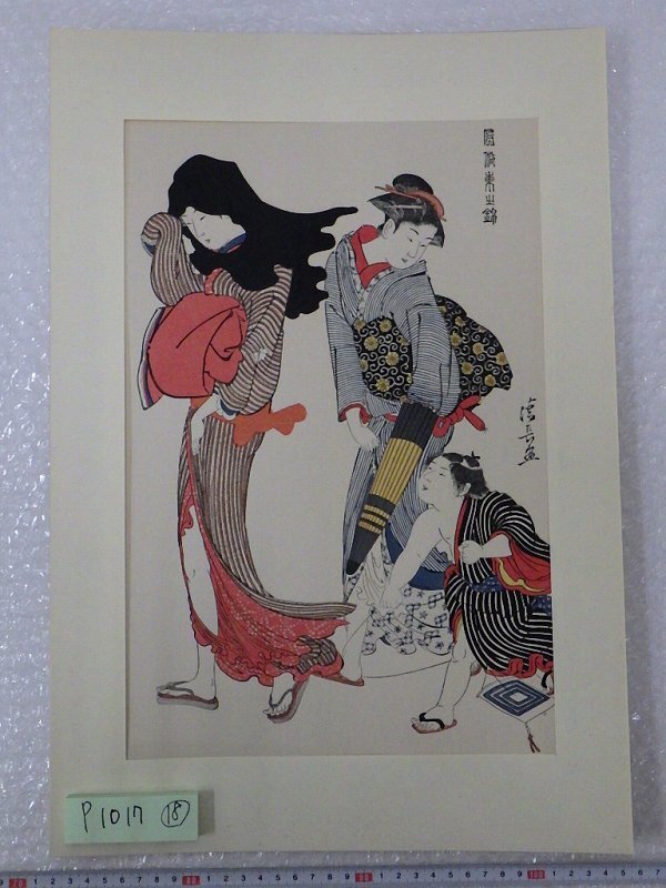 清峯｢東錦美人合 杯を持つ芸者【復刻版】｣ | 山田書店美術部