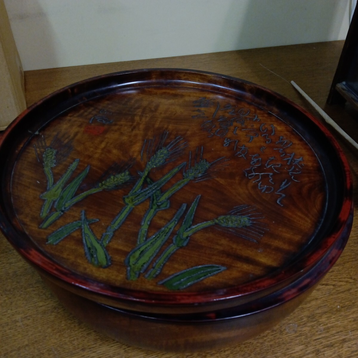茶櫃 烏城彫 民芸品 木彫り 茶道 茶道具入れ 急須 茶碗 直径約 茶櫃 烏城彫 民芸品 木彫り 茶道 茶道具入れ 急須 茶碗 直径約