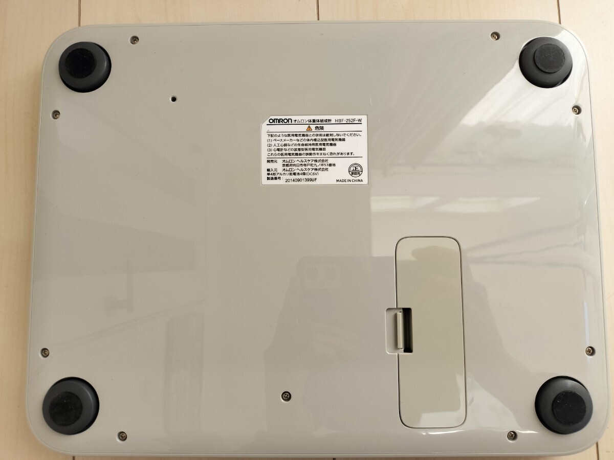 item_image_2