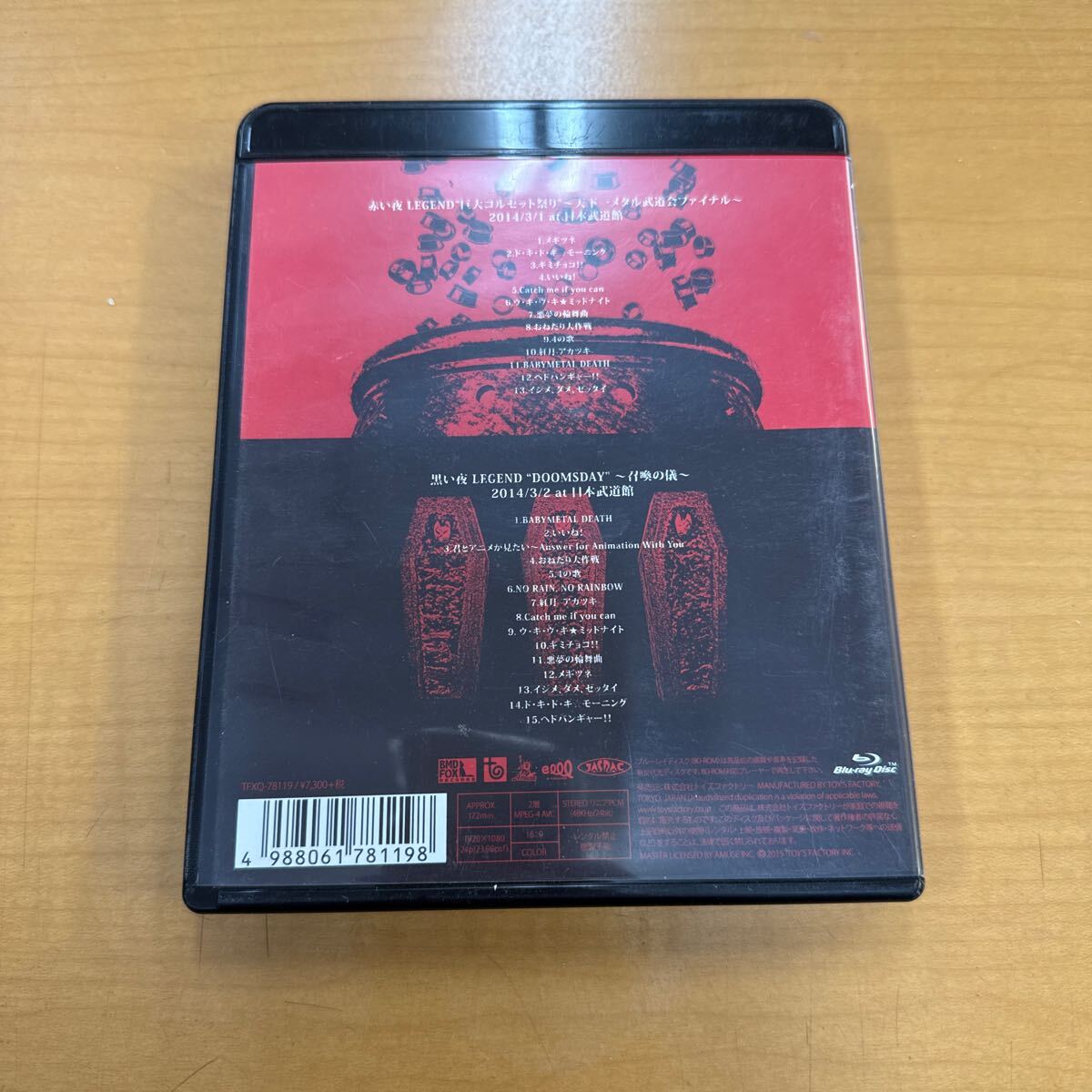 item_image_4