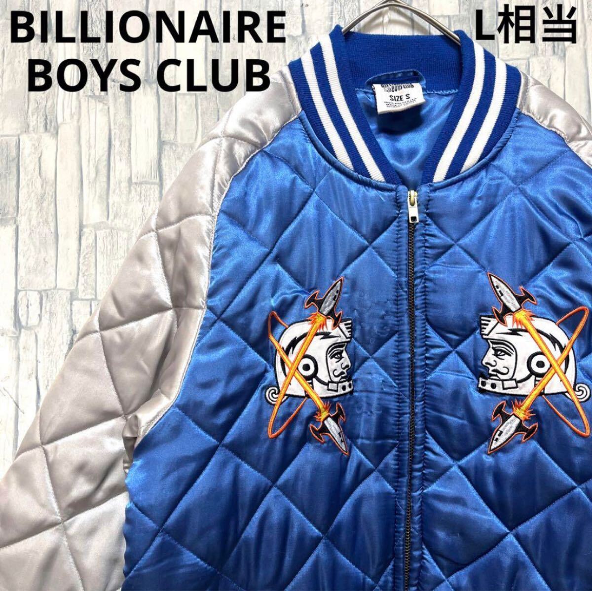 BILLIONAIRE BOYS CLUB ビリオネアボーイズクラブ スカジャン BILLIONAIRE BOYS CLUB ビリオネアボーイズクラブ スカジャン