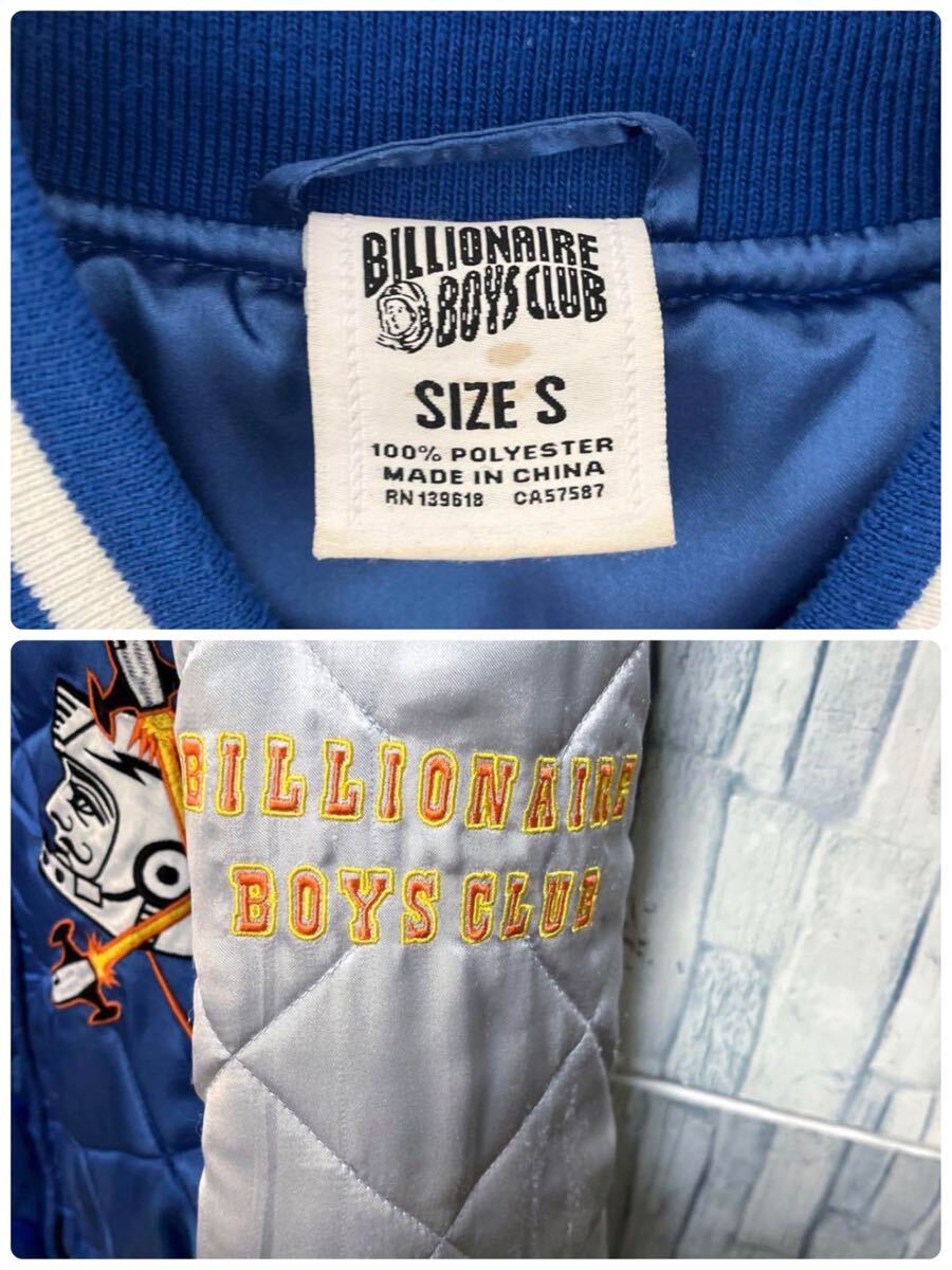 BILLIONAIRE BOYS CLUB ビリオネアボーイズクラブ スカジャン BILLIONAIRE BOYS CLUB ビリオネアボーイズクラブ スカジャン