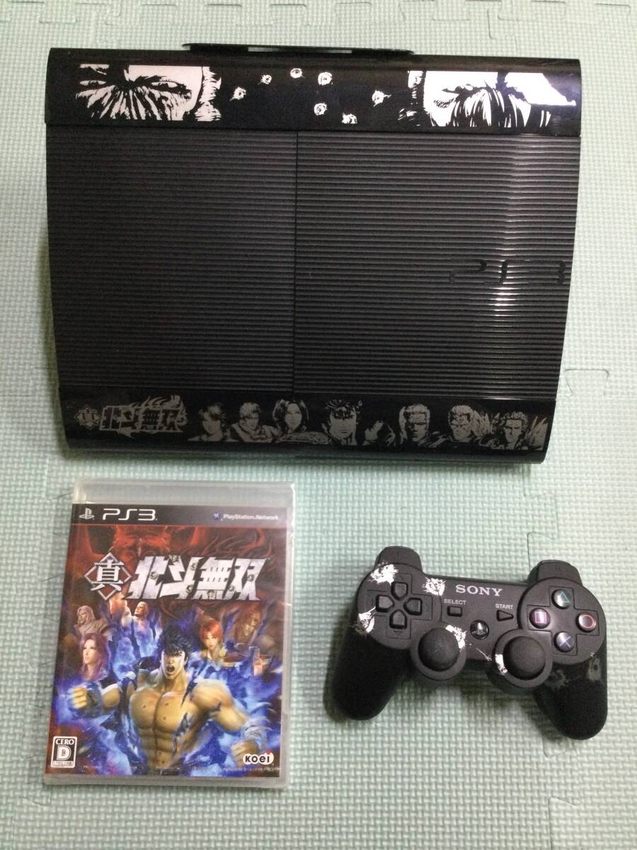 Amazon | PlayStation3 250GB 真・北斗無双 LEGEND EDITION