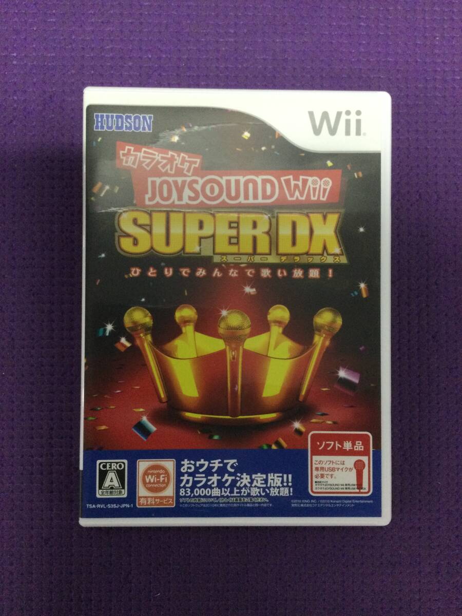 ga22) ジャンク Wiiソフト 64本セット まとめ売り マリオカート