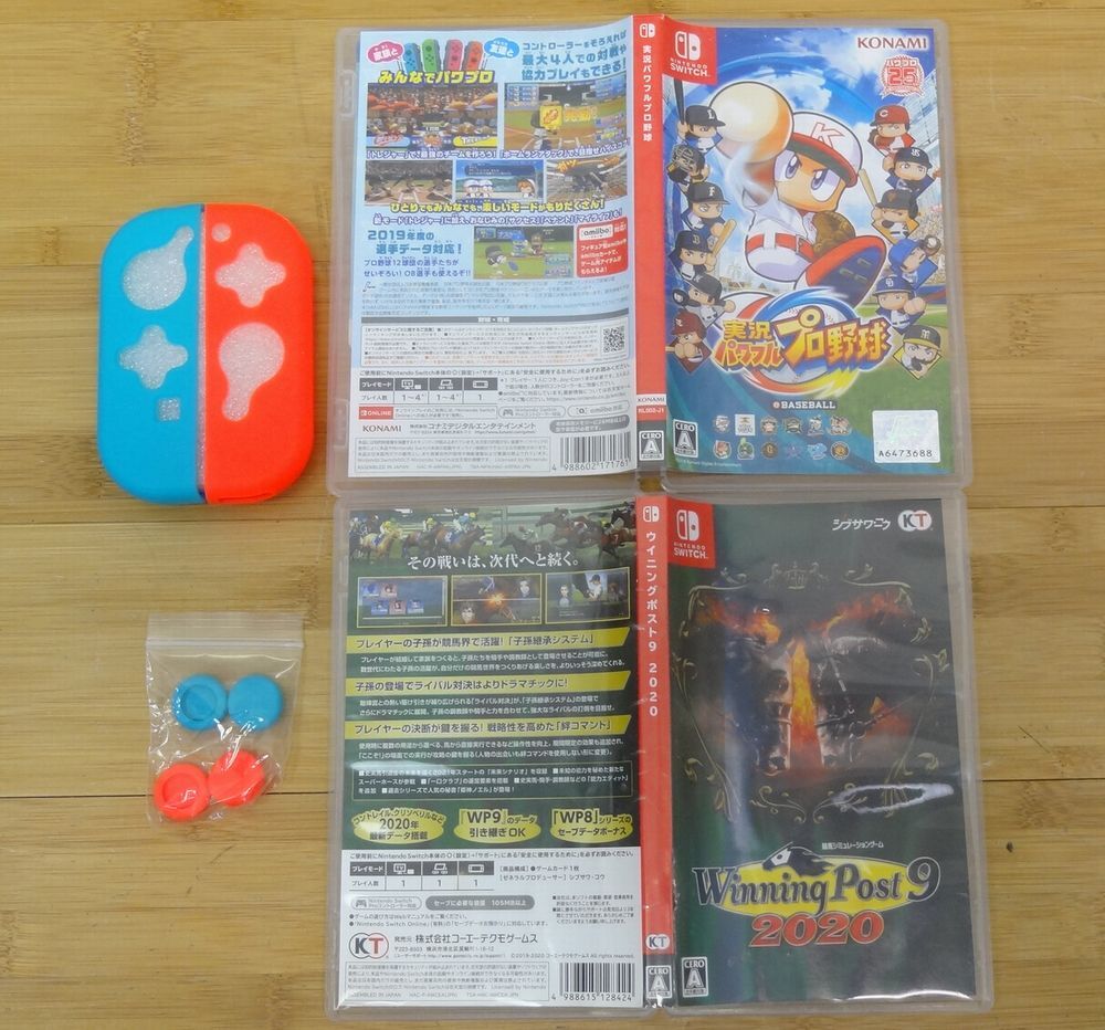 Amazon.com: Nintendo Switch Sports Set W/ Switch Neon