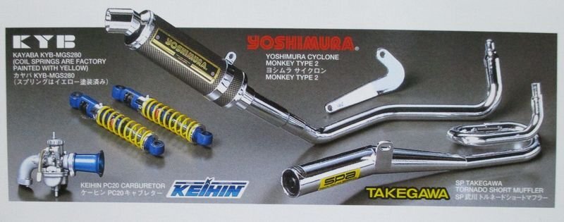 Tamiya * 1/6 Honda Monkey 2000 год специальный модель 