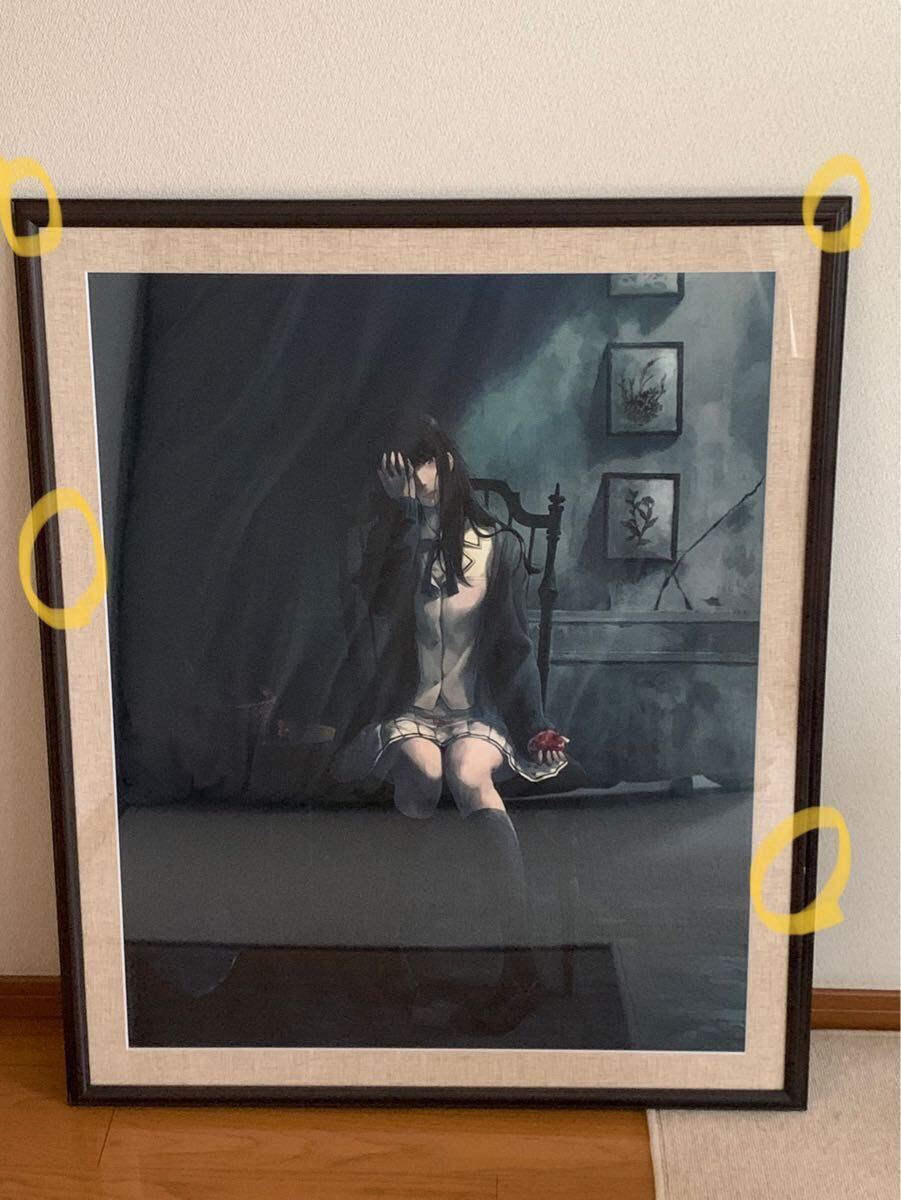 Innocent Grey 殻ノ少女 朽木冬子 『夜葬』 ジークレ版画 額装 Innocent Grey 殻ノ少女 朽木冬子 『夜葬』 ジークレ版画 額装
