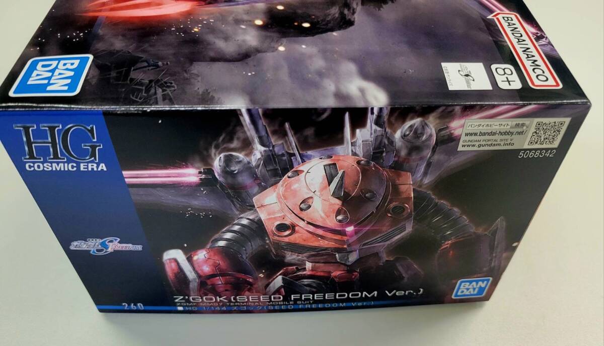 新品未開封 機動戦士ガンダムSEEDFREEDOM HG 1/144 ズゴック 新品未開封 機動戦士ガンダムSEEDFREEDOM HG 1/144 ズゴック