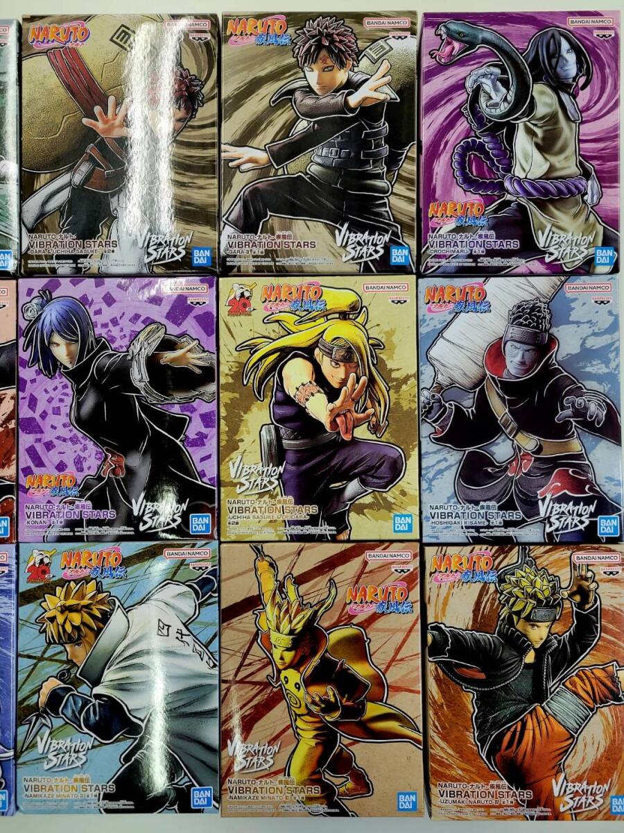 新品 未開封 NARUTO-疾風伝- ナルト VIBATION STARS 暁 大蛇丸