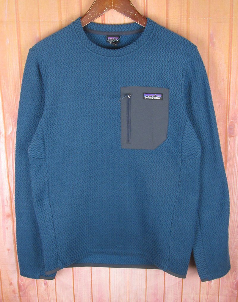AT8751 patagonia パタゴニア R1エアクルー 長袖Ｔシャツ 40235FA20 エンドレス ブルー XS 美品