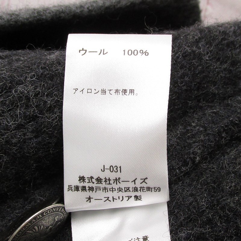 item_image_5
