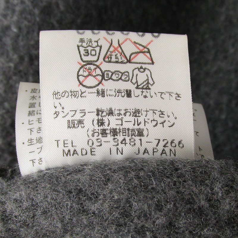 item_image_6