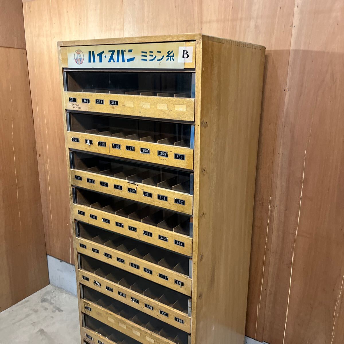 引き取り限定】☆ミシン糸の収納棚【B】【検索用】アンティーク 引き取り限定】☆ミシン糸の収納棚【B】【検索用】アンティーク