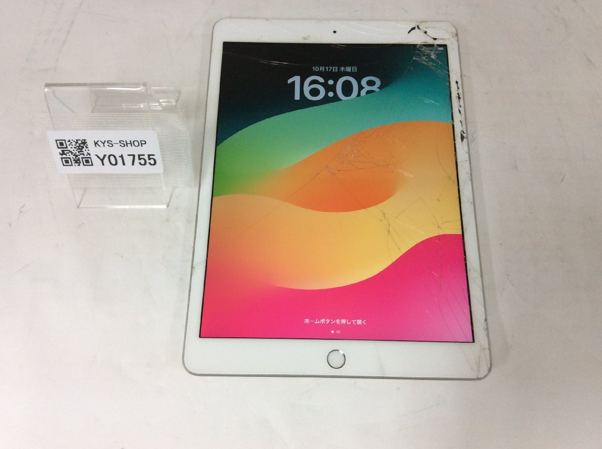 wild_life_osaka iPad 128GB wi-fiジャンク - タブレット wild_life_osaka iPad 128GB wi-fiジャンク - タブレット