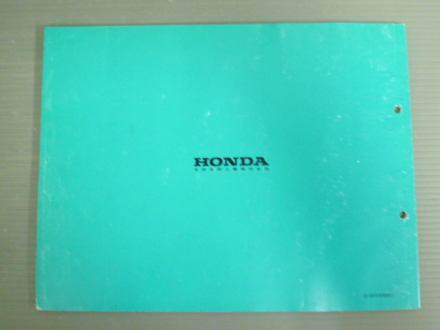 REBEL Rebel MC13 1 версия Honda список запасных частей каталог запчастей бесплатная доставка 