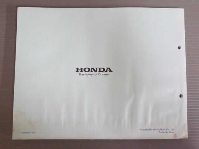 GOLD WING Goldwing F6B SC68 1 версия Honda список запасных частей каталог запчастей бесплатная доставка 