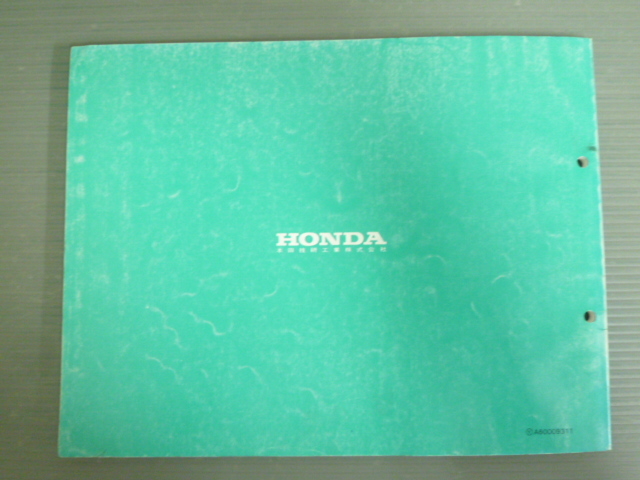 CBR400RR NC29 5 версия Honda список запасных частей каталог запчастей бесплатная доставка 