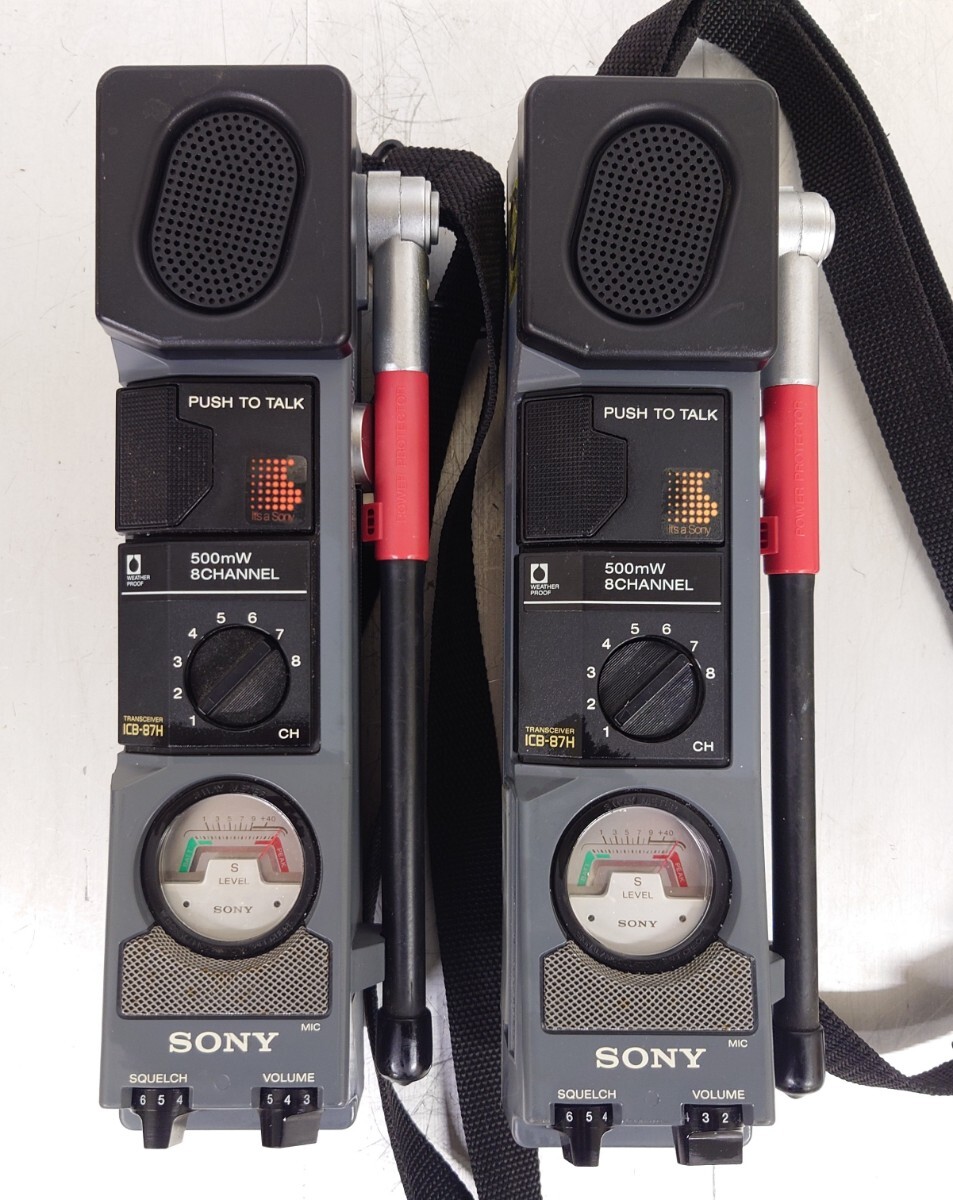 SONY ICB-87H トランシーバー ヘッドセット付 Yahoo!オークション - SONY CBトランシーバー ICB-87H ペア