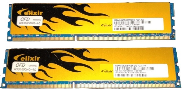 【CFD販売】W3U1600HQ-4G (DIMM DDR3 SDRAM PC3-12800 4GB 2枚組) 8GB デスクトップ パソコン メモリ