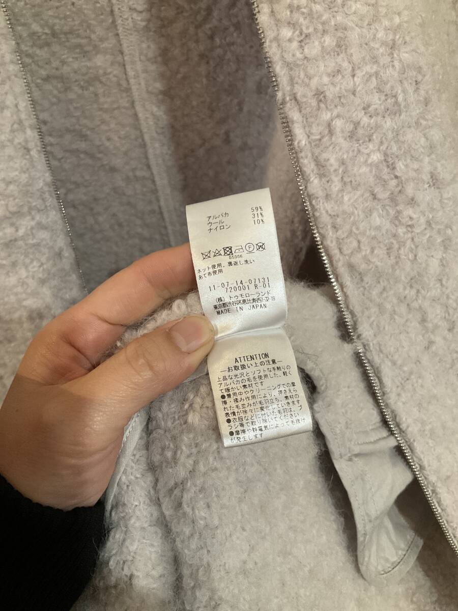 item_image_5