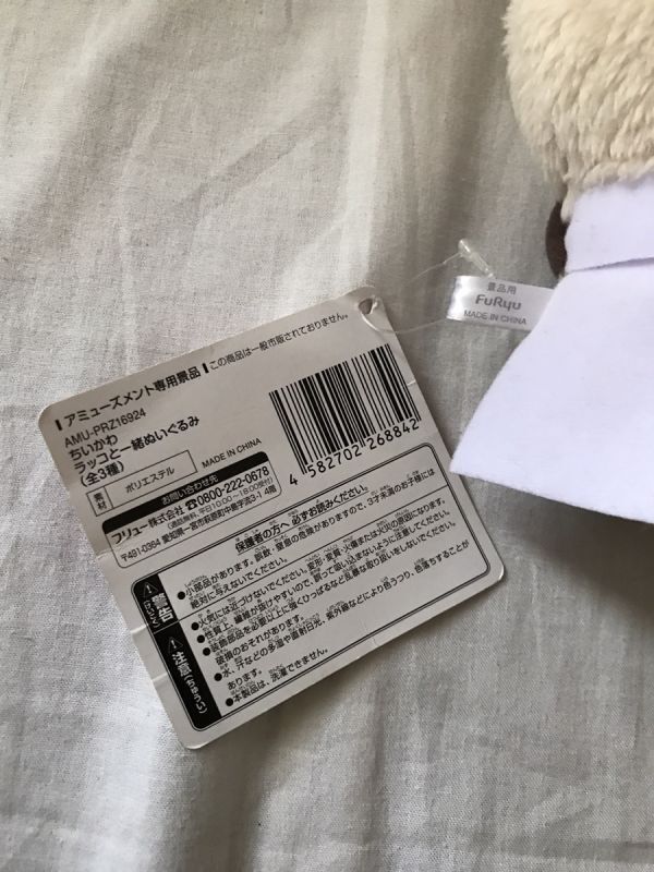 item_image_6