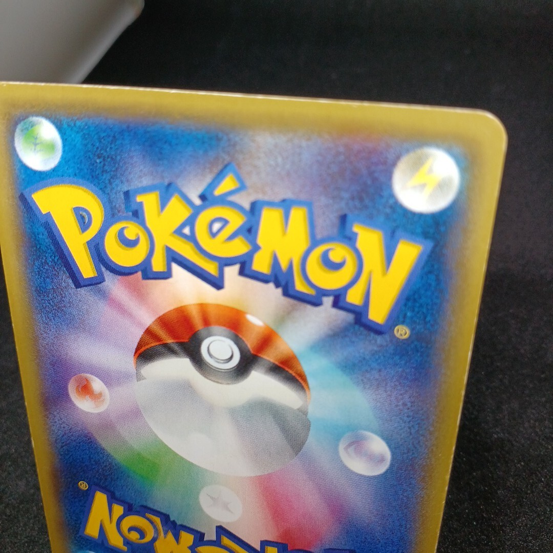 大量出品中 正規品】 ポケモンカード ポケモンカードXY 大量出品中 正規品】 ポケモンカード ポケモンカードXY