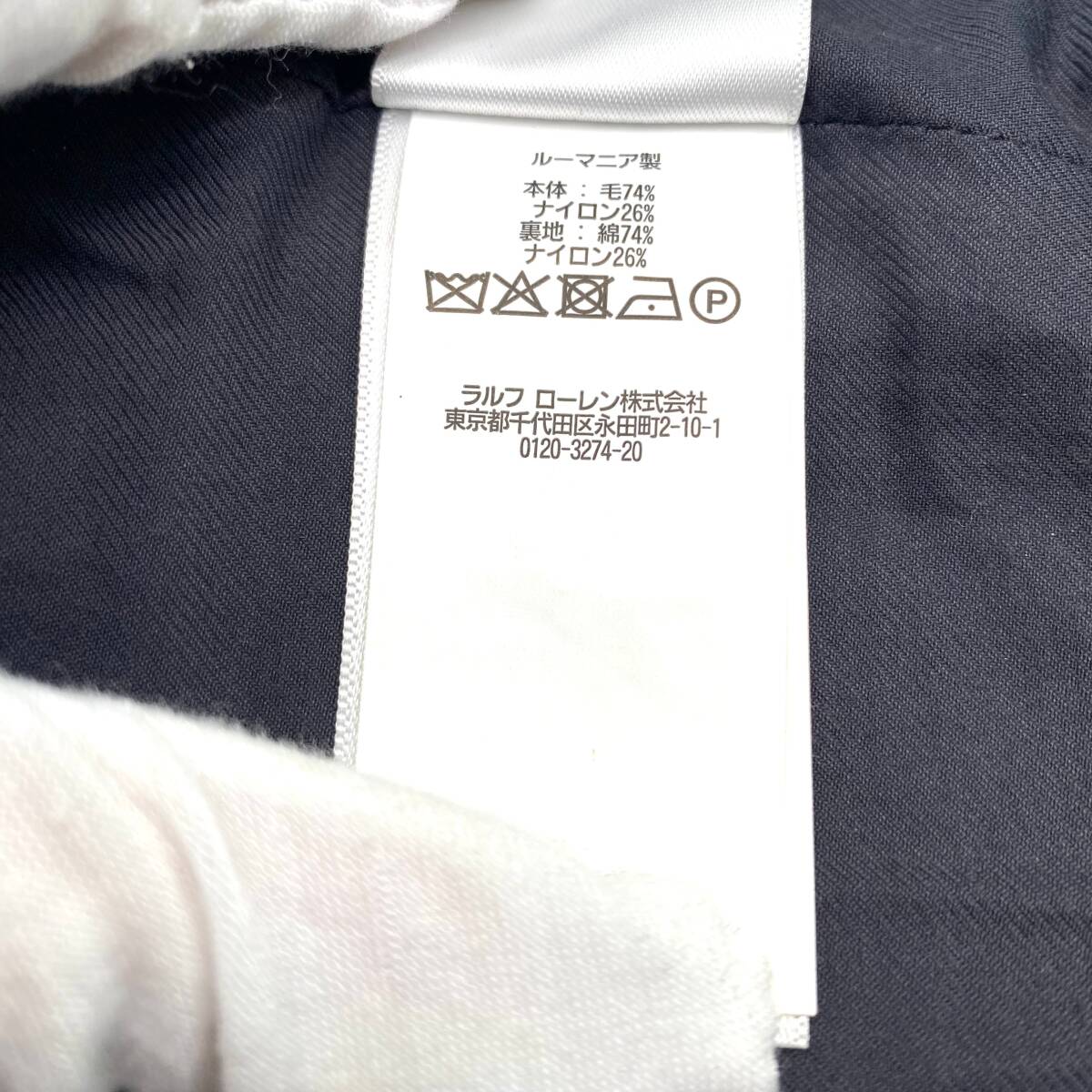 Polo Ralph Lauren Wool Pea Coat Navy / ポロラルフローレン ウール ピーコート ネイビー_画像9