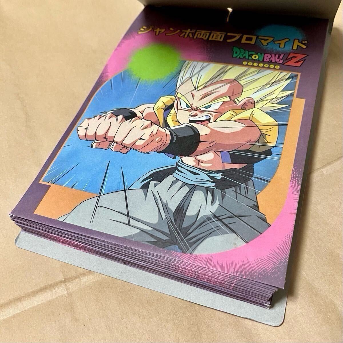ドラゴンボール Z DX ジャンボ両面プロマイド 未開封 1束 下敷き ドラゴンボール Z DX ジャンボ両面プロマイド 未開封 1束 下敷き