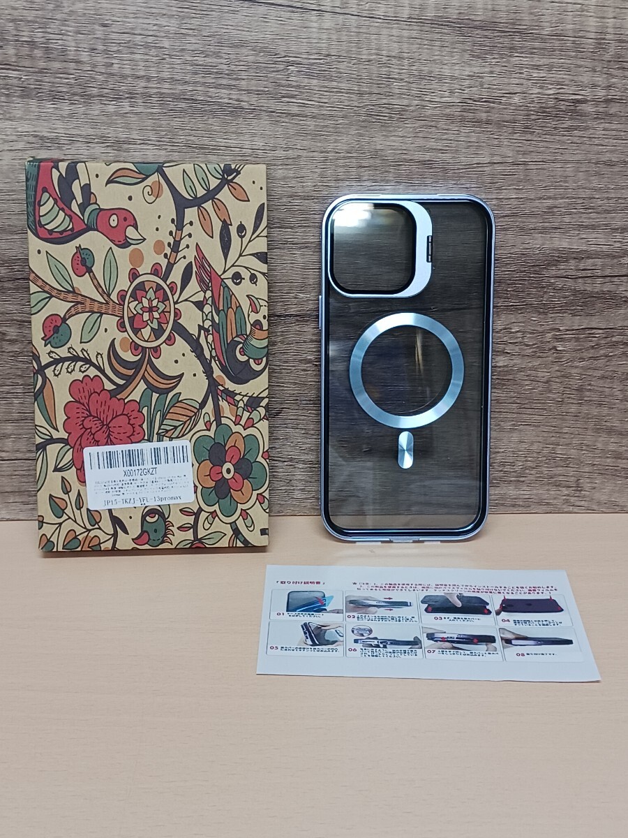 y020713k KELLCASE iPhone 13 Pro Max 用 ケース 全面保護 隠し y020713k KELLCASE iPhone 13 Pro Max 用 ケース 全面保護 隠し