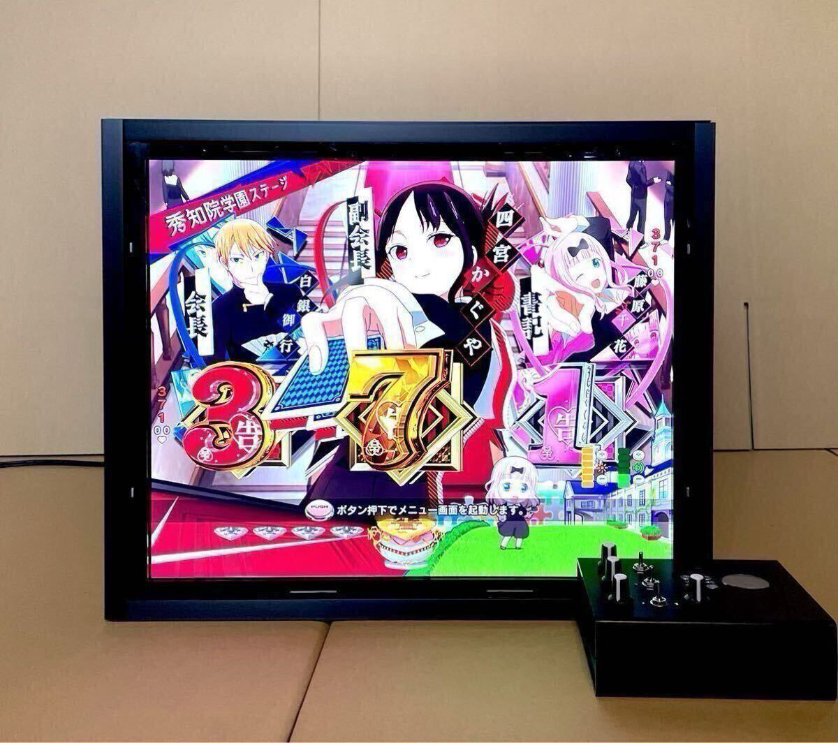 【卓上box】PFかぐや様は告らせたいR 役物停止&フルオート　コンパクト仕様！ 卓上box】PFかぐや様は告らせたいR 役物停止&フルオート