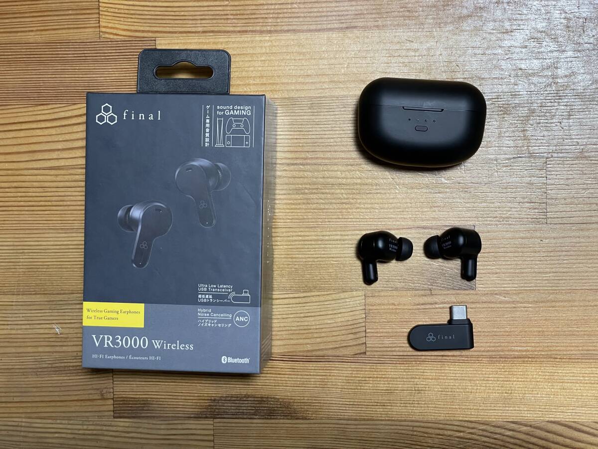 final VR3000 Wireless
