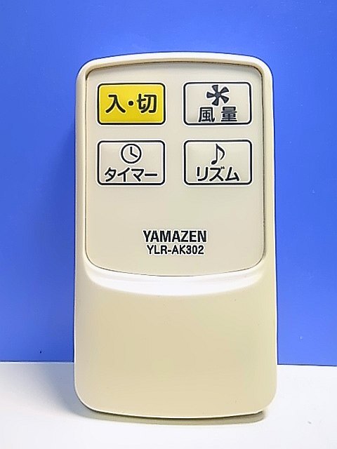 item_image_1