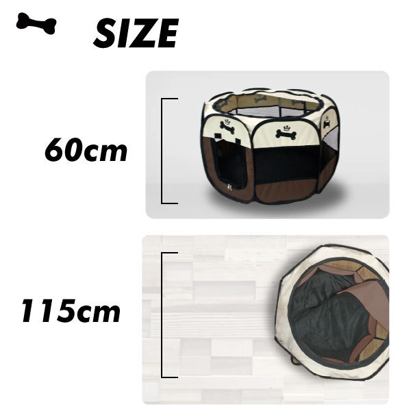 折りたたみ ペットサークル ボーン L 115×60cm ペット メッシュ サークル Lサイズ ケージ ゲージ 屋外用 室內(nèi)用 小型犬 犬 ペット ケージ
