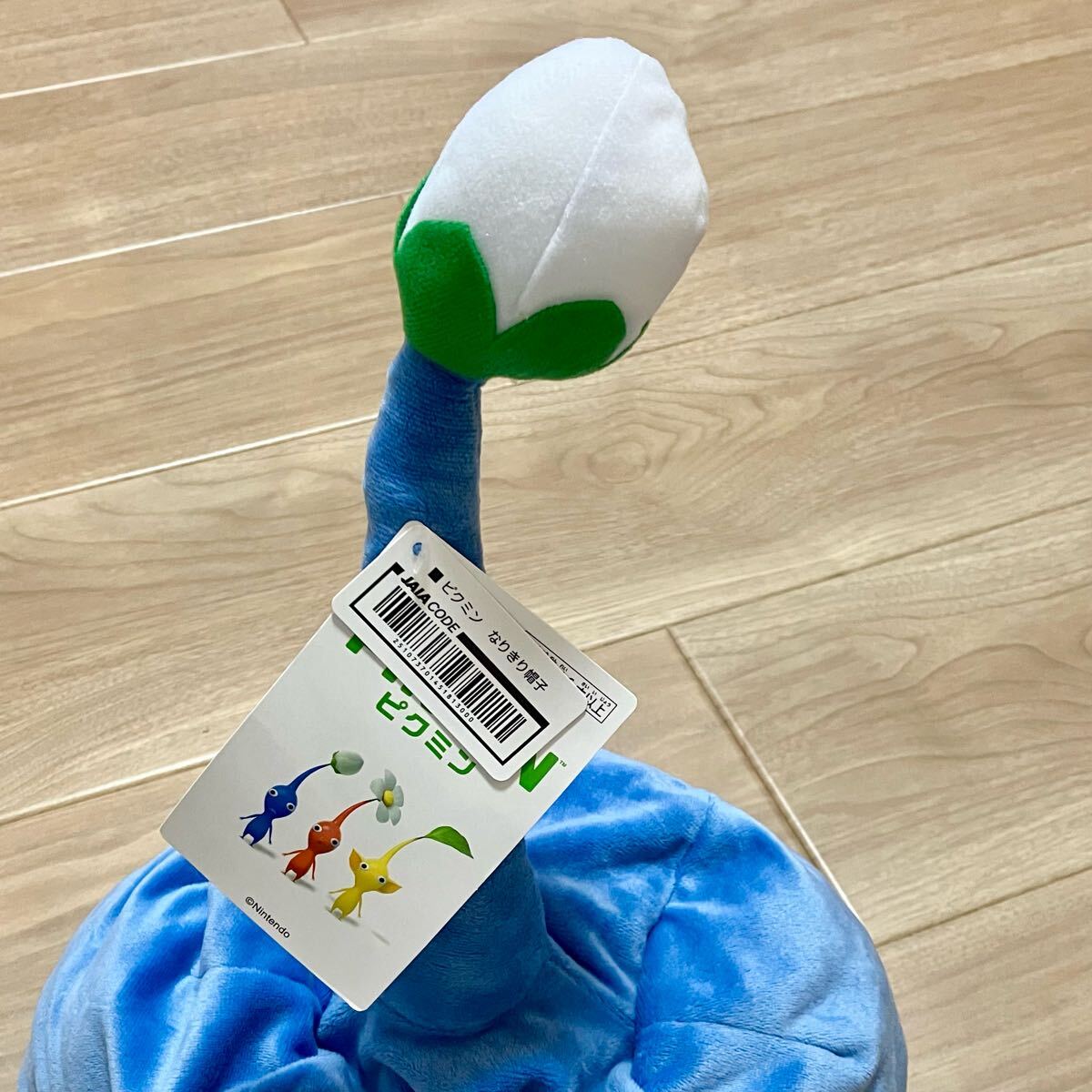 即決 新品 非売品 ピクミン なりきり帽子 青ピクミン タイトー 即決 新品 非売品 ピクミン なりきり帽子 青ピクミン タイトー