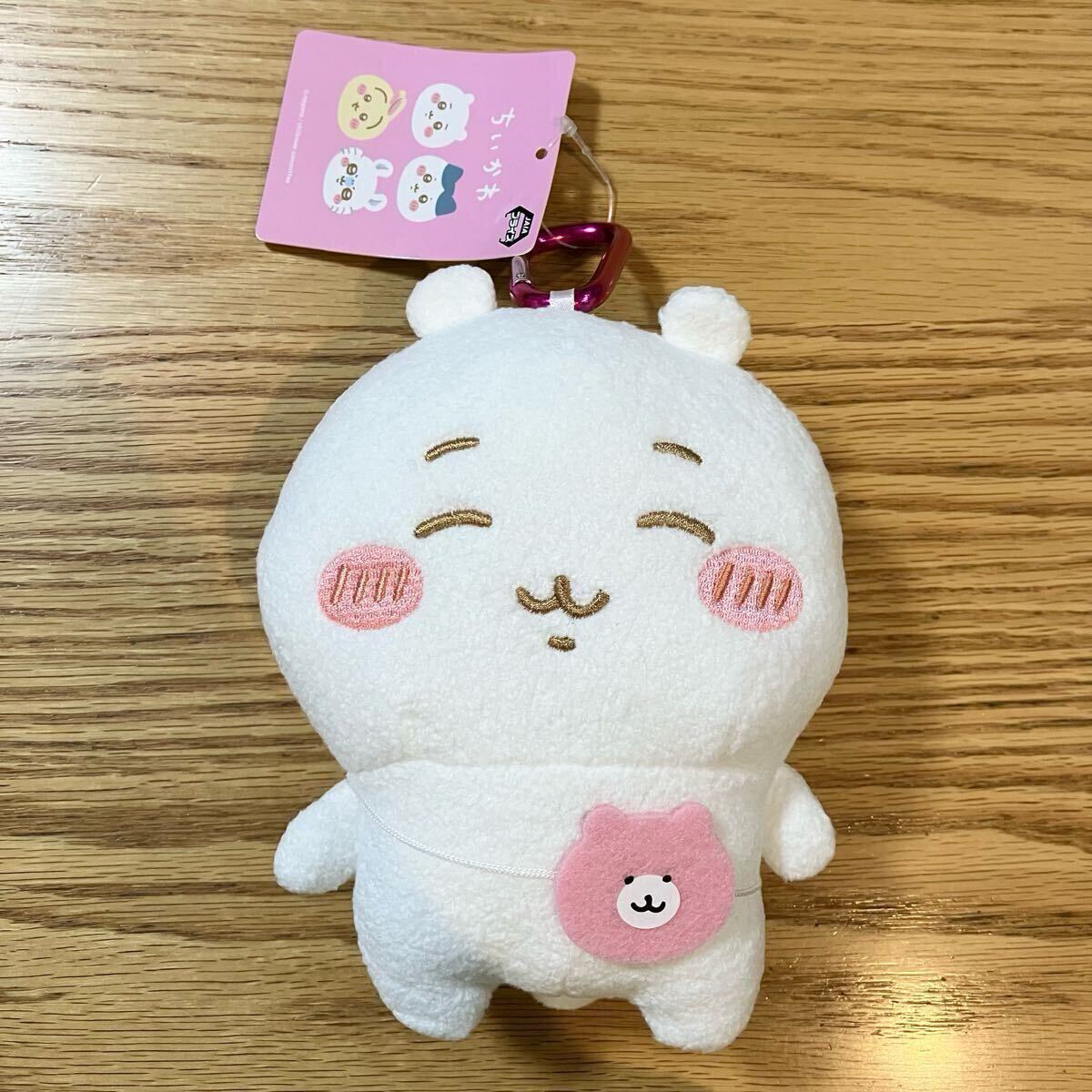 即決 新品 非売品 ちいかわ がま口ポーチ ぬいぐるみ ポーチ カラビナ付き マスコット ポシェット プライズ 限定 キーホルダー ゲーセン_画像1