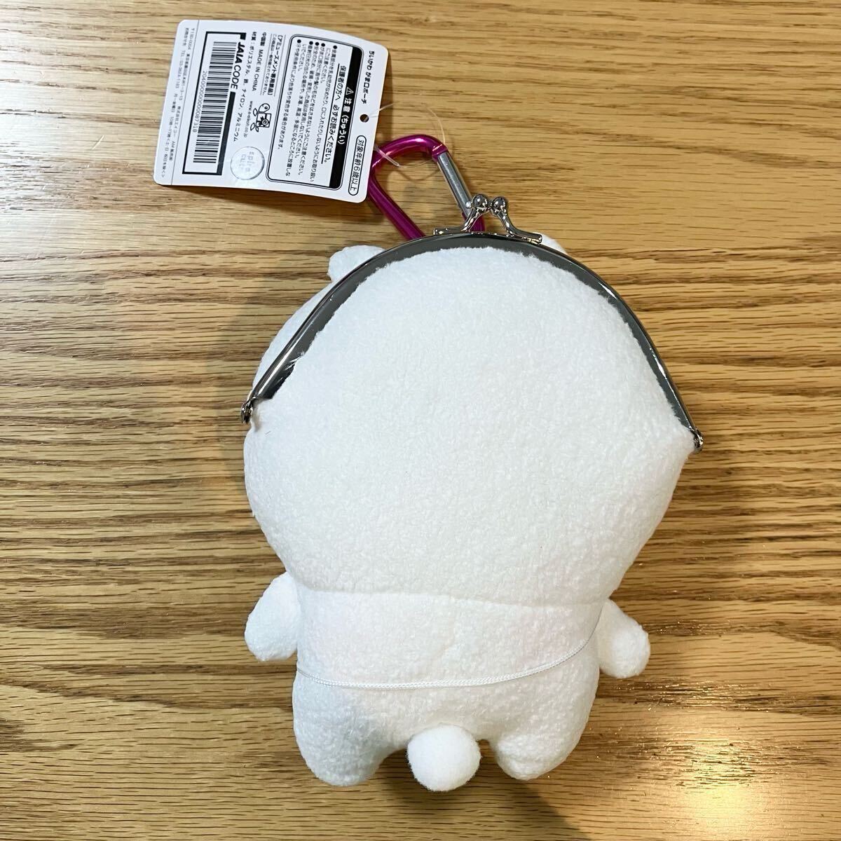 即決 新品 非売品 ちいかわ がま口ポーチ ぬいぐるみ ポーチ カラビナ付き マスコット ポシェット プライズ 限定 キーホルダー ゲーセン_画像4