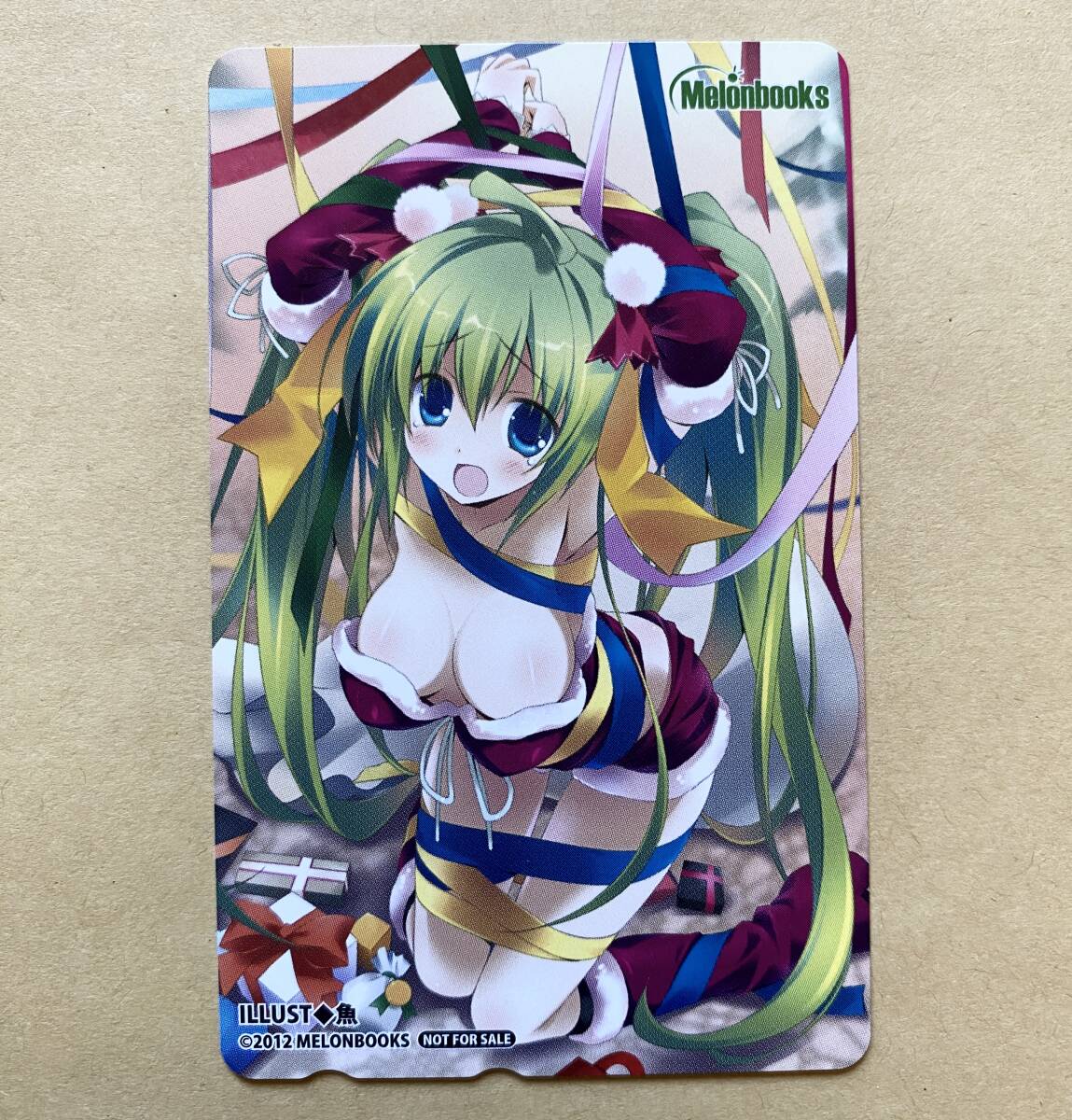 テレカ 50度 Melonbooks メロンブックス めろんちゃん 魚 めろんちゃんバレンタインフェア 非売品