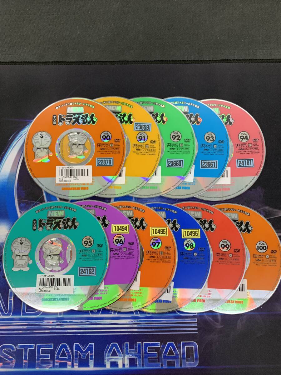 NEW TV版 ドラえもん 90~100 全11枚 レンタル DVD - た行 NEW TV版 ドラえもん 90~100 全11枚 レンタル DVD - た行