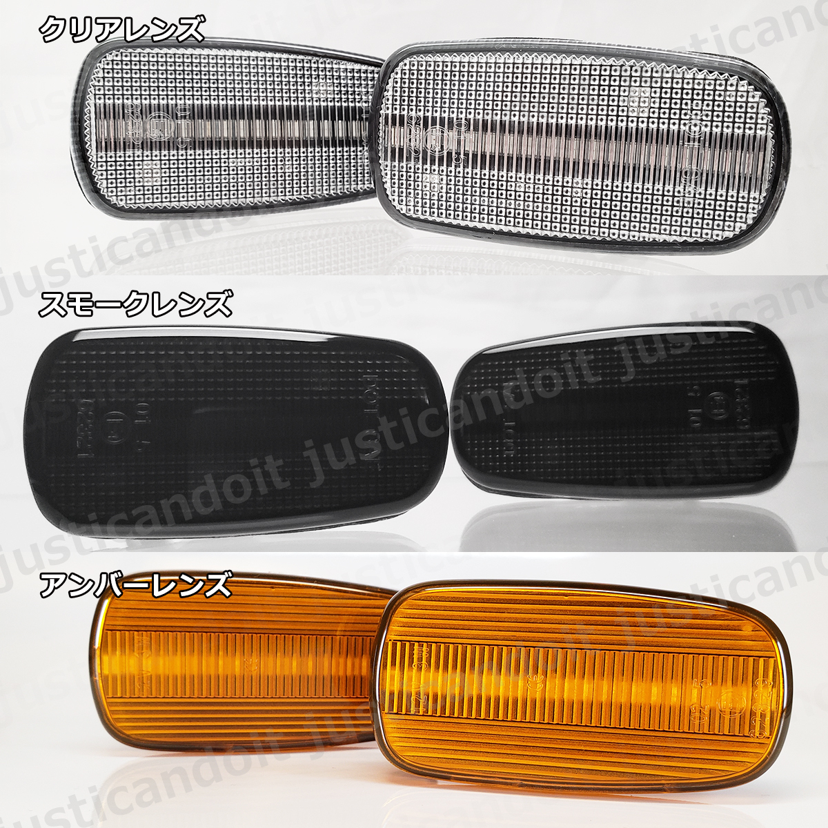 【TC68】 コペン L880K LED サイドマーカー 點(diǎn)滅 ウインカー クリア ウィンカー フェンダー マーカー