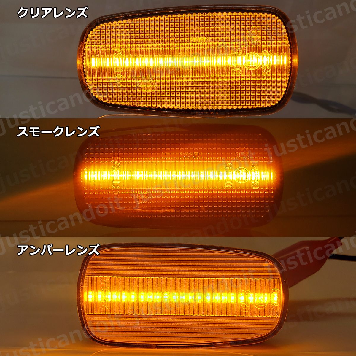 【TC68】 コペン L880K LED サイドマーカー 點(diǎn)滅 ウインカー クリア ウィンカー フェンダー マーカー